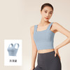 【YW】无忧购59元2件运动内衣背心高强度防震聚拢运动健身瑜伽文胸JYMN005（截单后3-5天发货) 商品缩略图6