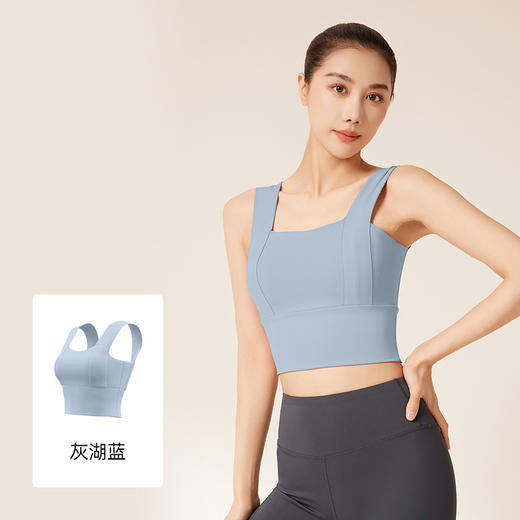 【YW】无忧购59元2件运动内衣背心高强度防震聚拢运动健身瑜伽文胸JYMN005（截单后3-5天发货) 商品图6