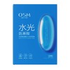 欧诗漫珍珠氨基酸水光保湿面膜 商品缩略图0