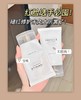 209元/2支装 大容量包装 SKIN1004 马达加斯加积雪草舒缓霜（100ml×2） 啫喱质地 美国代购，无中文标签，介意慎拍 商品缩略图2