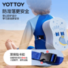 游泳浮板【YOTYTOY】儿童游泳浮板背漂初学者游泳训练神器成人专业大浮力游泳背板装备 商品缩略图3