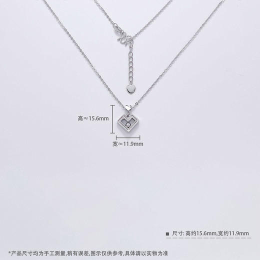 【限时8.8折】【线上铂金馆】PT950 #怦然心动 #CNC 【精品】铂金实心调节满心是你爱心心形套链(BFPTTL00037)预售产品下单后不退款不退货不换货不补差价) 商品图3