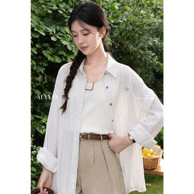 鹿向南「白苎花吟」条纹防晒休闲长袖衬衫夏季新款时尚通勤衬衣女