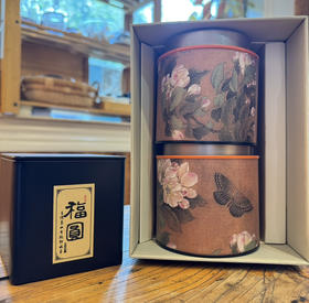 1."两岸一家亲"礼盆：。拍即送2025年福圆一包40克