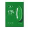 欧诗漫珍珠马齿苋舒缓面膜 商品缩略图0