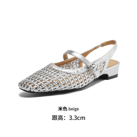 品质好货|Safiya/索菲娅2025网面透气编织感中后空凉鞋SFD2114738 商品图8