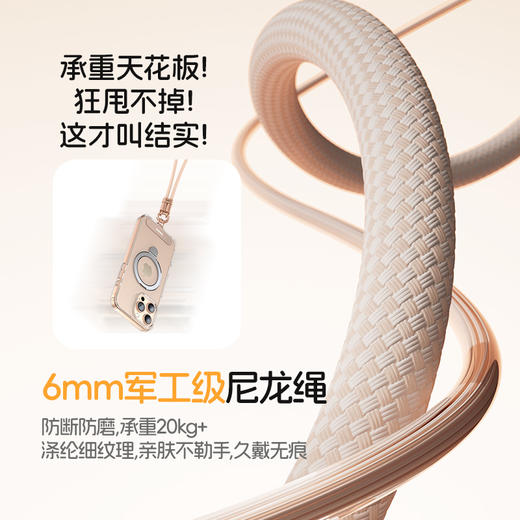 倍思 Let''s go 手机用挂绳 腕部自锁版 商品图5
