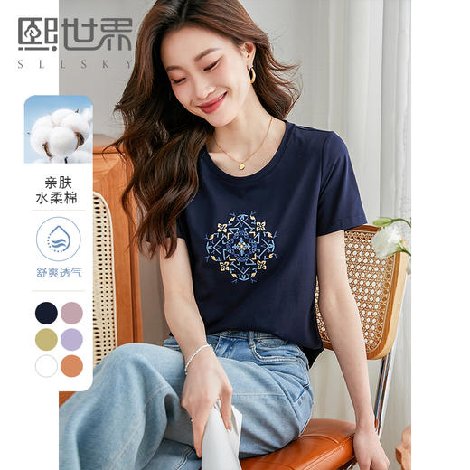 【专属特价】熙世界民族风刺绣短袖T恤女2025新款夏季宽松遮肉圆领体恤衫上衣 商品图0