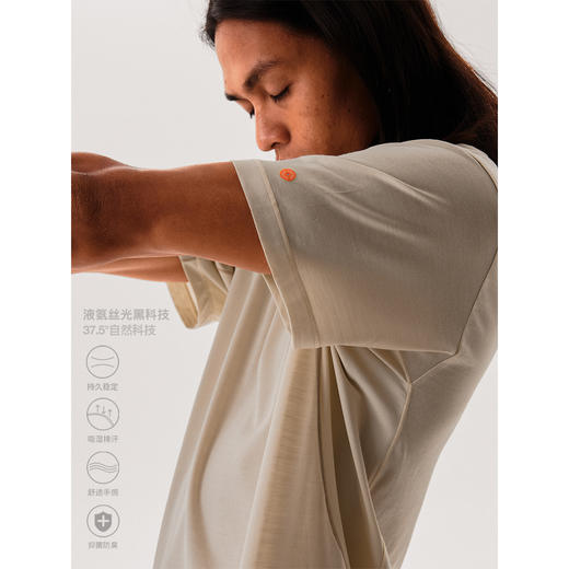 CryingCenter 男女款37.5恒温运动羊毛T恤温变印花短袖 哭喊中心 商品图1