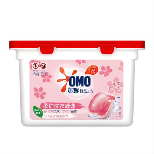 奥妙 樱花柔护洗衣凝珠50颗*1盒 OMO8000011 商品图0