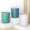 【批发】美丽雅时尚带压圈双色垃圾桶颜色随机 1个 商品缩略图0