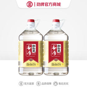 5L50度劲头足谷酒2提（原毛铺纯谷酒）