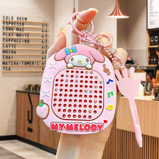 【超值29.9任选两款！】2025新款迷你网红玩具 磁铁磁吸钢珠画板 三丽鸥钥匙扣挂件 解压神器-QQ 商品图8