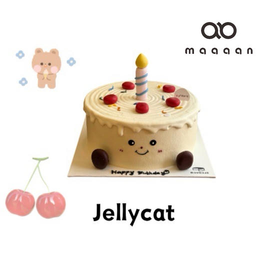 jellycat蜡烛蛋糕 商品图0