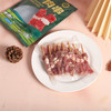 食岛部落安格斯牛肉串/草原羊肉串 200g/袋（16串左右） 商品缩略图7