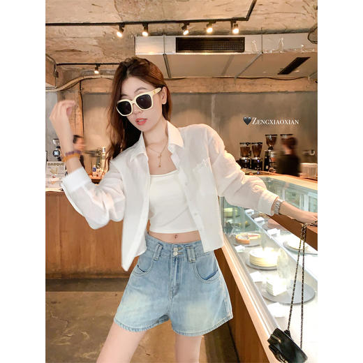 <曾小咸推荐>温柔风简约薄款微透防晒衬衫 商品图0