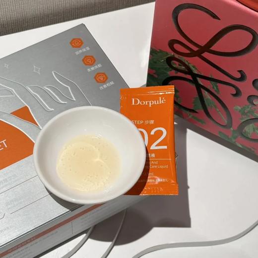 *Dorpule-SPA指尖手部护理套装，在家就能体验千元星级SPA！ 商品图3