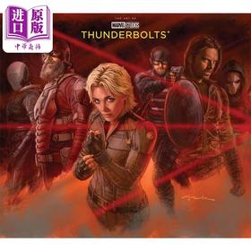 【中商原版】漫威影业之雷霆特攻队 电影设定集 限量版 MAVE STUDIOS THUNDERBOLTS THE ART 英文原版 MAVE Studios