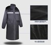 【JL】雨衣大褂带反光条 单件 商品缩略图2