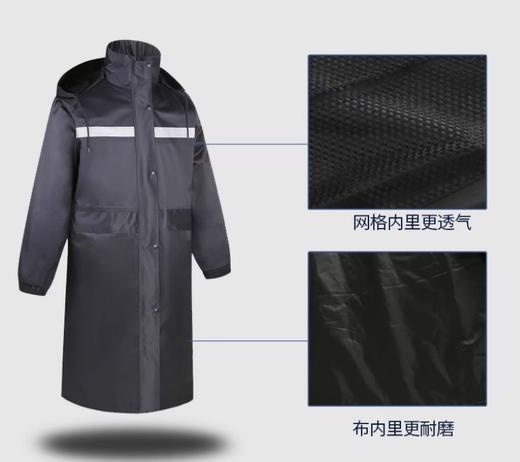 【JL】雨衣大褂带反光条 单件 商品图2