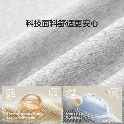 笛莎Deesha青少年女童裤子2025秋季女童长简约慵懒百搭长裤 商品图8