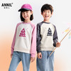 男女童圆领长袖卫衣秋季新款安奈儿童装EM531502 商品缩略图1