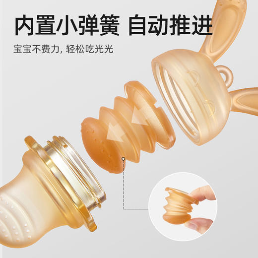 贝肽斯咬咬果蔬乐袋宝宝吃水果辅食器全硅胶咬玩乐磨牙棒牙胶奶嘴 商品图3