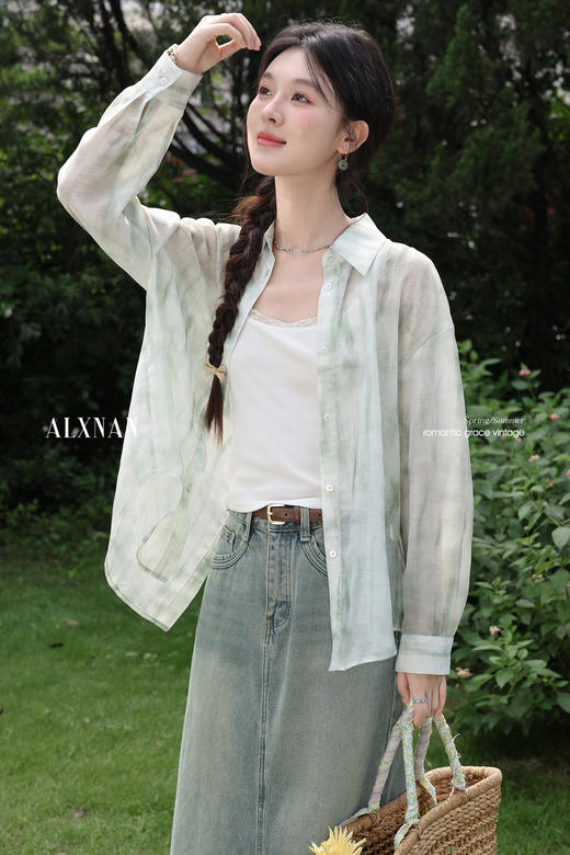 鹿向南「铃兰轻语」绿色防晒衬衫女夏宽松轻薄巨漂亮外搭外套上衣 商品图5