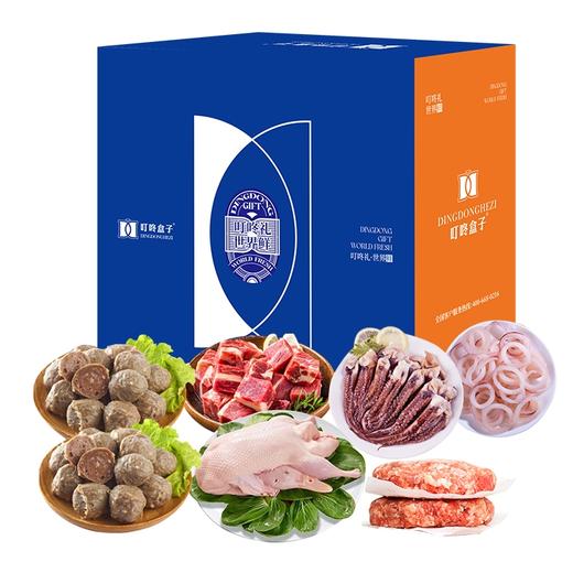 2025叮咚混合生鲜礼盒C1 商品图0