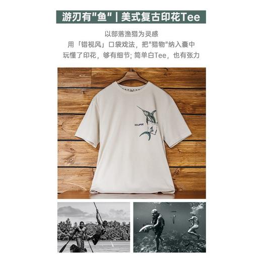 马登工装美式白色印花T恤纯棉休闲创意重磅宽松螺纹领口短袖男夏 商品图1