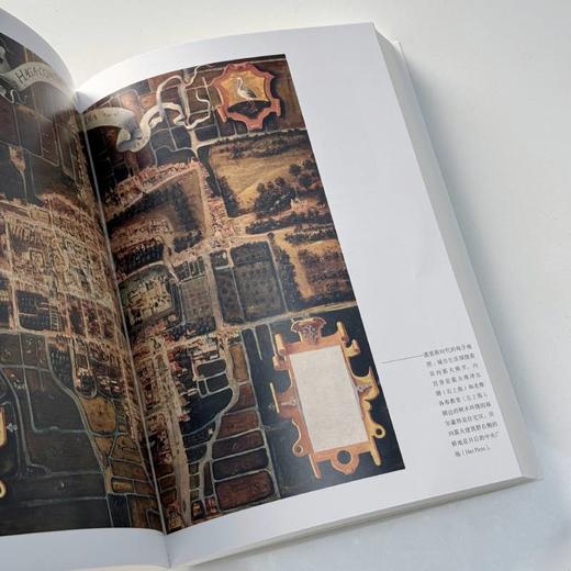 荷兰之光：惠更斯家族与欧洲科学的形成 万川“好奇心”系列 中国工人出版社 商品图6