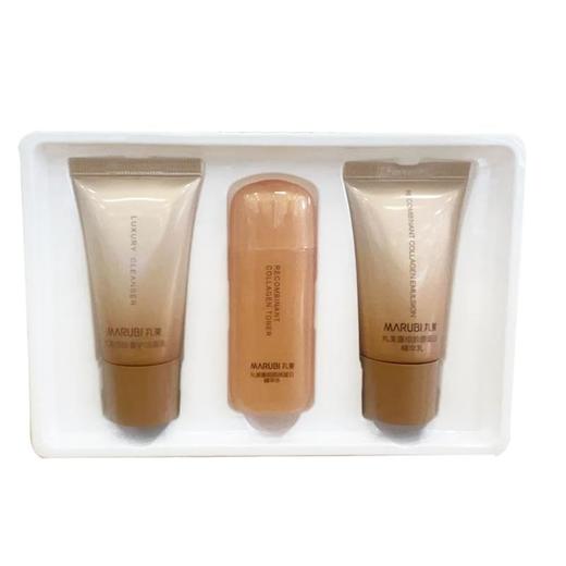 丸美重组胶原蛋白洁水乳小美盒20g+30ml+20g【30174240】 商品图1