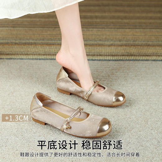 品质好货|Safiya/索菲娅2025夏平底舒适羊里羊垫浅口玛丽珍鞋SFD2111716 商品图1