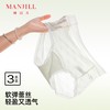 【3条装】熳洁儿 冰丝内裤女士轻薄透气中低腰提花含桑蚕丝25262121 商品缩略图0