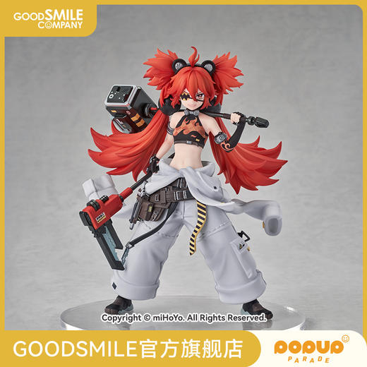 【GSC预售定金】POP UP PARADE SP 珂蕾妲·贝洛伯格 绝区零 商品图0