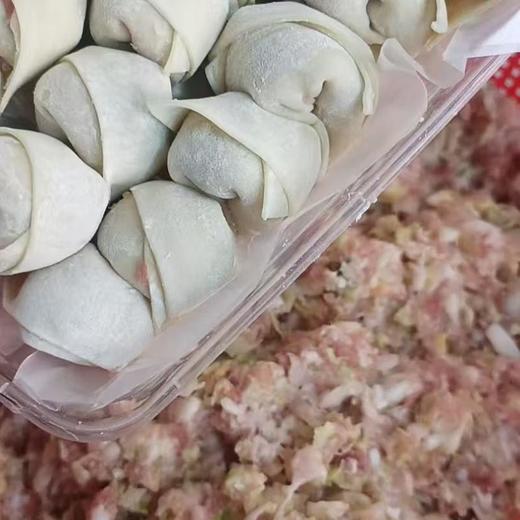 手工猪肉香菇饺15粒约300G/盒 商品图0