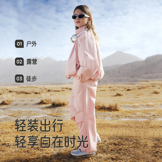 英氏女童裤子春秋女童阔脚长裤时尚宽松裤子休闲工装裤中大童长裤 商品图3