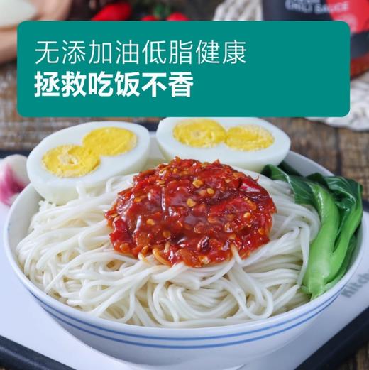 孙巧巧鲜椒酱245g 商品图1