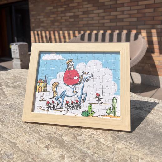 【积分兑换】国王巡游拼图 商品图0