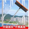 【JL】两用玻璃刮 商品缩略图2