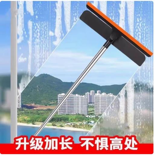 【JL】两用玻璃刮 商品图2
