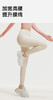 【YW】无忧购45元2件无尴尬线蜜桃臀瑜伽裤高腰提臀鲨鱼裤MT21（截单后3-5天发货) 商品缩略图1