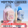 游泳浮板【YOTYTOY】儿童游泳浮板背漂初学者游泳训练神器成人专业大浮力游泳背板装备 商品缩略图0