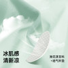 【70B-D杯】【大胸显小 兔耳杯】夏季花漾清凉面料、环绕式果冻条稳固承托  花漾兔兔【大胸-蕾丝】 商品缩略图4