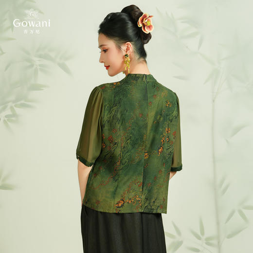 【银海生花】【香云纱】拼接交叠领创意中式真丝上衣EM2C827 商品图4