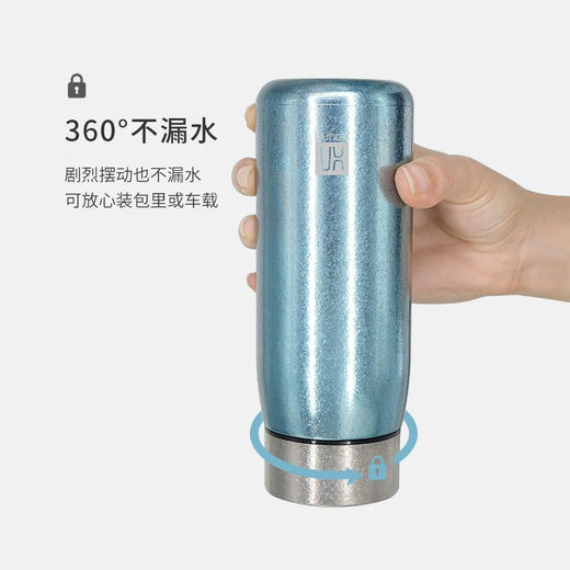厚岸纯钛保温杯丨定制钛合金泡茶养生水杯 便携运动高档商务礼品 商品图2
