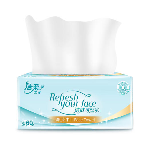 洁柔 棉柔洗脸巾60抽*3包 JJR60-03B 商品图3