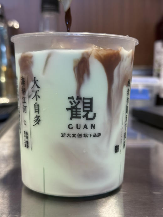 薄荷冰可可 商品图0