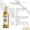 沙地·漠上藤2021霞多丽干白葡萄酒 （裸瓶）750ml*6  精选新疆霞多丽 自然发酵锁果香 商品缩略图3