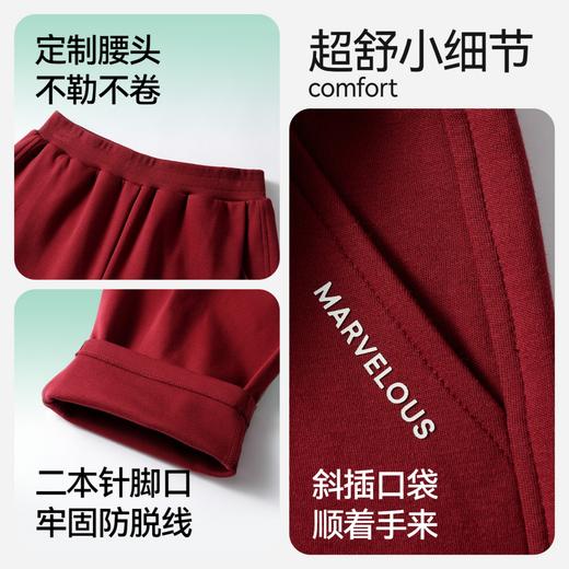 男女童全腰针织单裤秋季新款安奈儿童装小程序专享EM536540 商品图5